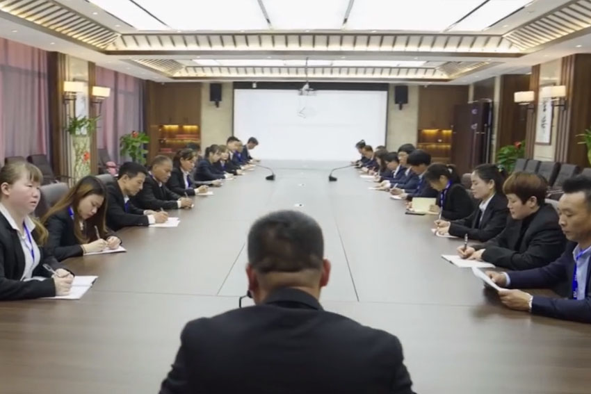 员工风采
