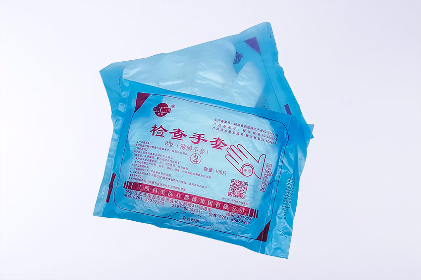 检查手套（B型薄膜手套）