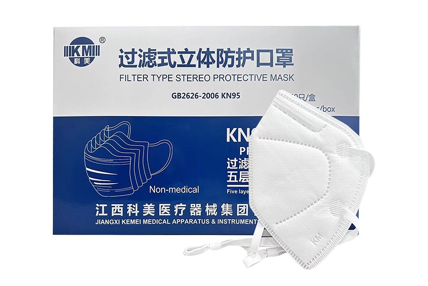 过滤式立体防护口罩